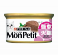 Mon Petit 至尊貓罐-醬煮火雞85g|犬公館|免費送貨