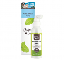 Divine pets 口腔護理噴霧130ml|犬公館|免費送貨