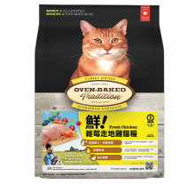Oven-Baked-成貓雞肉配方5磅|犬公館|免費送貨