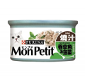Mon Petit 至尊貓罐-至尊貓罐 燒汁吞拿+菠菜85g|犬公館|免費送貨