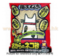 Nakemich元祖 單通心豆腐砂 7.5L
