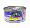 ASTRO CAT-貓罐頭-純吞拿魚肉絲70G|犬公館|免費送貨