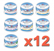 SIGNATURE7 貓罐頭肉醬70Gx12罐-可混味|犬公館|免費送貨