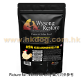 Wysong Restore 貓犬適用 65%蛋白 無澱粉乾糧 3LB
