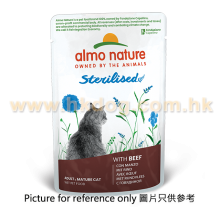 Almo Nature 功能性貓濕糧 牛肉絕育配方 70g