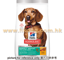 Hill's Perfect Weight 小型成犬完美體重 4LB