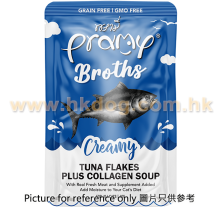 PRAMY 貓營養湯包 吞拿魚忌廉濃湯+膠原蛋白 40G