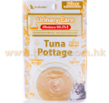 ASTKATTA 冰島補水系列 泌尿保健吞拿魚濃湯包 40g