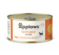 Applaws 貓罐頭-雞肉,南瓜156G|犬公館|免費送貨