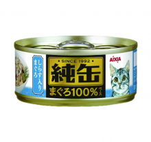 Aixia 純缶貓罐頭-吞拿魚+白飯魚 65g<JMY24>|犬公館|免費送貨