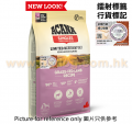 Acana 成年狗糧 單一蛋白羊配方 11.4KG