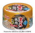 Aixia 金缶貓罐 吞拿,雞,扇貝 70G<GMC4> 