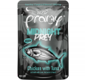 PRAMY 午夜饗宴主食貓餐包-鮮嫩雞肉+高級白肉吞拿魚(濃湯)80G