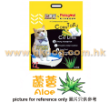 忌廉哥豆腐砂 18L 蘆薈味
