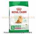 ROYAL CANIN 小型室內高齡犬配方 1.5KG