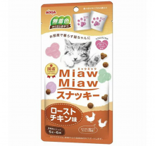 Aixia Miaw 貓曲奇-雞味30g<MMS9>|犬公館|免費送貨