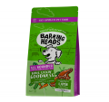 Barking Heads羊肉成犬乾糧12公斤|犬公館|免費送貨