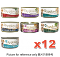 Applaws 狗罐頭 156g 任何味道 x12罐