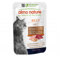 Almo Nature Jelly 貓濕糧-吞拿+雞+火腿55g|犬公館|免費送貨