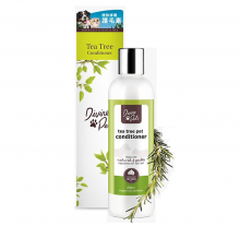 Divine Pets 極致修護護毛素250ML|犬公館|免費送貨