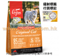 Orijen 無穀物成貓及幼貓雞肉配方 5.4kg (香港行貨)