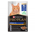 Proplan-貓濕糧-7+老貓85g|犬公館|免費送貨