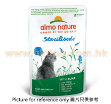 Almo Nature 功能性貓濕糧 吞拿魚絕育配方 70g