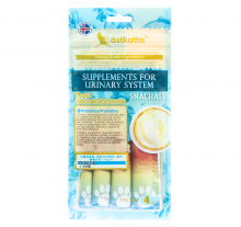 ASTKATTA-增強免疫肉泥貓小食-吞拿魚+走地雞+海鱸魚14gx4支