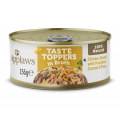 Applaws 狗罐頭-雞肉+蔬菜156g|犬公館|免費送貨