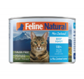 K9 Feline Natural 貓罐頭-單一蛋白牛肉170g|犬公館|免費送貨