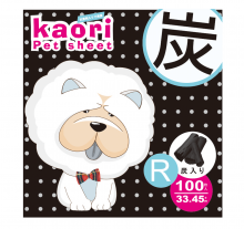 KAORI-活性炭尿墊100片45x30cm