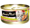 Fussie Cat 黑鑽貓罐頭 吞拿+虎蝦 80g