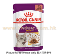 Royal Canin 肉汁貓濕包 鮮味營養 85g