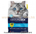 Odour Lock 無塵無味貓砂 12KG