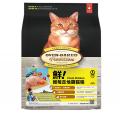 Oven-Baked-成貓雞肉配方10磅|犬公館|免費送貨