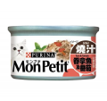 Mon Petit 至尊貓罐-至尊貓罐燒汁吞拿魚+蕃茄85g|犬公館|免費送貨