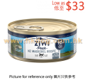 ZiwiPeak 貓罐頭 鯖魚 85g