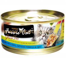 Fussie Cat 黑鑽貓罐頭 吞拿+白魚 80g