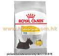 ROYAL CANIN 小型犬皮膚配方 8KG