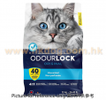 Odour Lock 鎖臭40天無塵貓砂 6KG