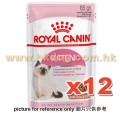 Royal Canin 肉汁貓濕包 幼貓 85g x12包