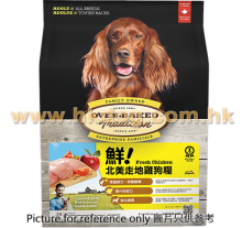 Oven-baked 成犬 雞肉配方 25LB