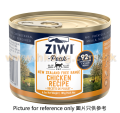 ZiwiPeak 貓罐頭 雞肉 185g (低至$43.16)