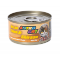 ASTRO CAT-貓罐頭-白俅魚+吞拿70G|犬公館|免費送貨