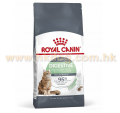 Royal Canin 成貓糧消化配方 2kg