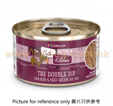 Weruva 厨房系列貓罐頭 雞湯,無骨雞,牛肉 90G
