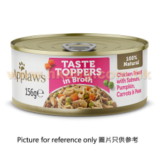 Applaws 狗罐頭 雞肉,三文魚,蔬菜 156g
