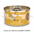 Weruva 厨房系列貓罐頭 雞湯,無骨雞,三文魚 90G