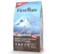 FirstMate 無穀物海魚馬鈴薯全犬5磅|犬公館|免費送貨
