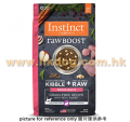 Instinct RawBoost 生肉無穀物兔肉室內貓糧 4.5LB(到期日:2025.06)